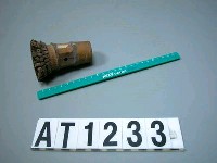 藏品(煙斗)的圖片